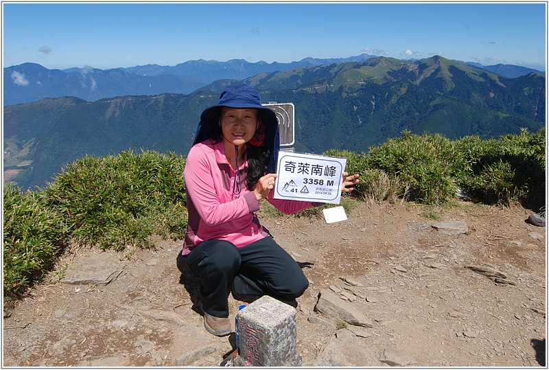 2014-09-29 10-13-16登頂奇萊南峰.JPG